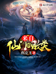 帝少霸宠小娇妻