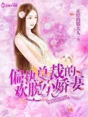 重生之八卦影后