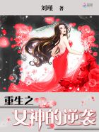 原来她很甜