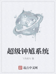 非正常型系统