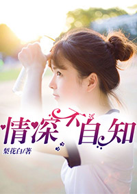 怪物料理大师