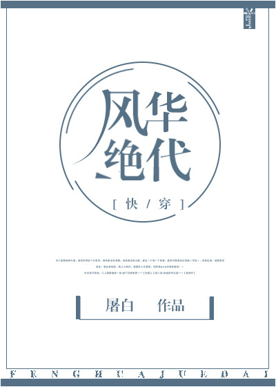 火影之大召唤师