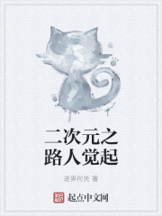梦倾紫宸宫