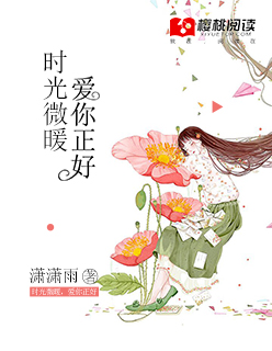 电影角色避难所