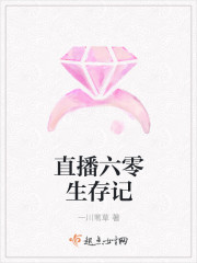 二油和逗子的故事