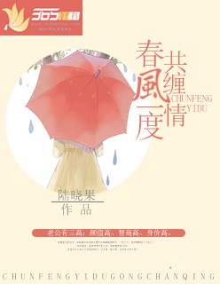大清帝王权谋那点事