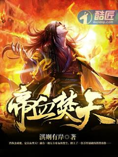 见鬼了!学霸