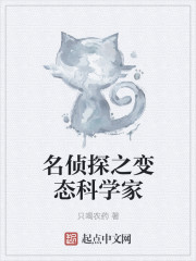 非凡透视
