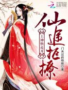 欧阳出流也要收集魔卡