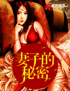 火影之天王
