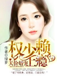 骑着鲸鱼当海盗