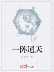 诸天投影
