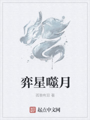 我不是戴本钟