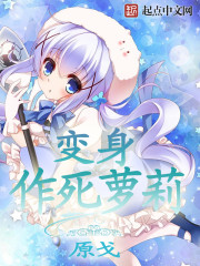 男神收割机[美娱]