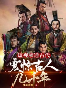 天幕:海外遍地银山金树,速抢