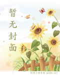 展总,离个婚吧