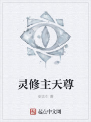 逆天狂妃:杠上冷邪冰帝