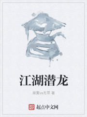总裁霸爱:我的小甜心