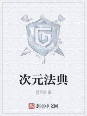 她是我的妈妈