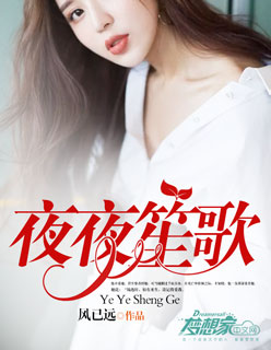 无敌英雄的生活录