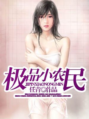 英雄联盟之异界历险记