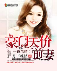 绝口不提爱你