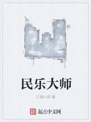 闪婚蜜爱:慕少的心尖萌妻